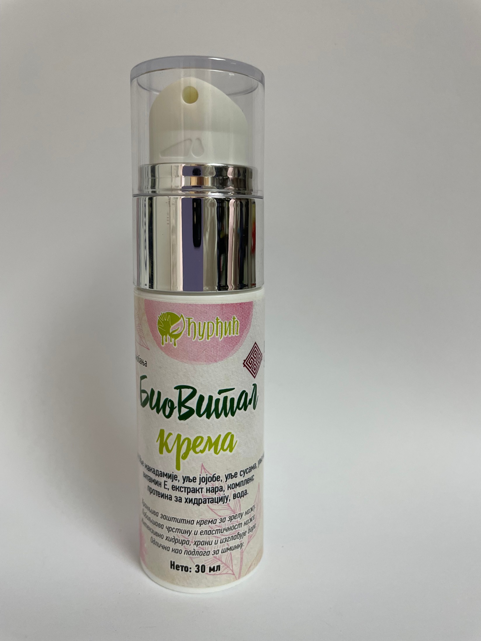 Etno Dućan Đurđić BioVital Dnevna krema, 30ml