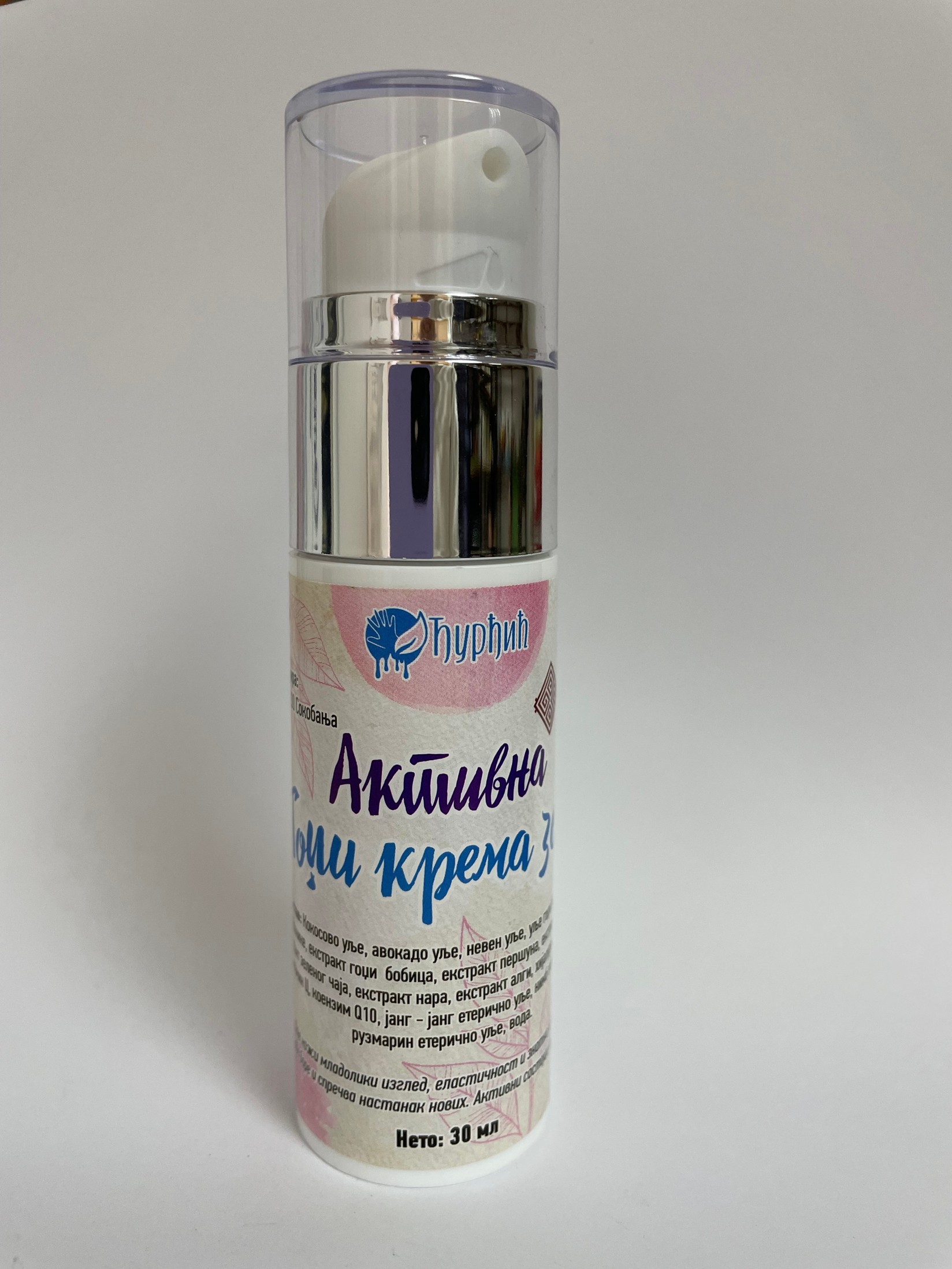 Etno Dućan Đurđić Aktivna godži krema 30+, 30ml