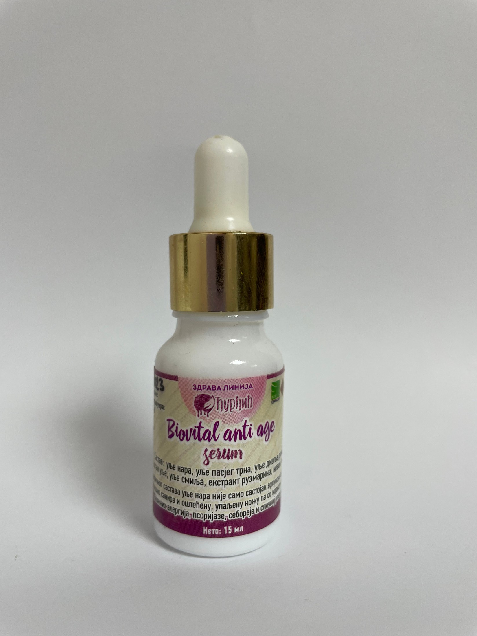 Etno Dućan Đurđić BioVital Anti age serum, 15ml