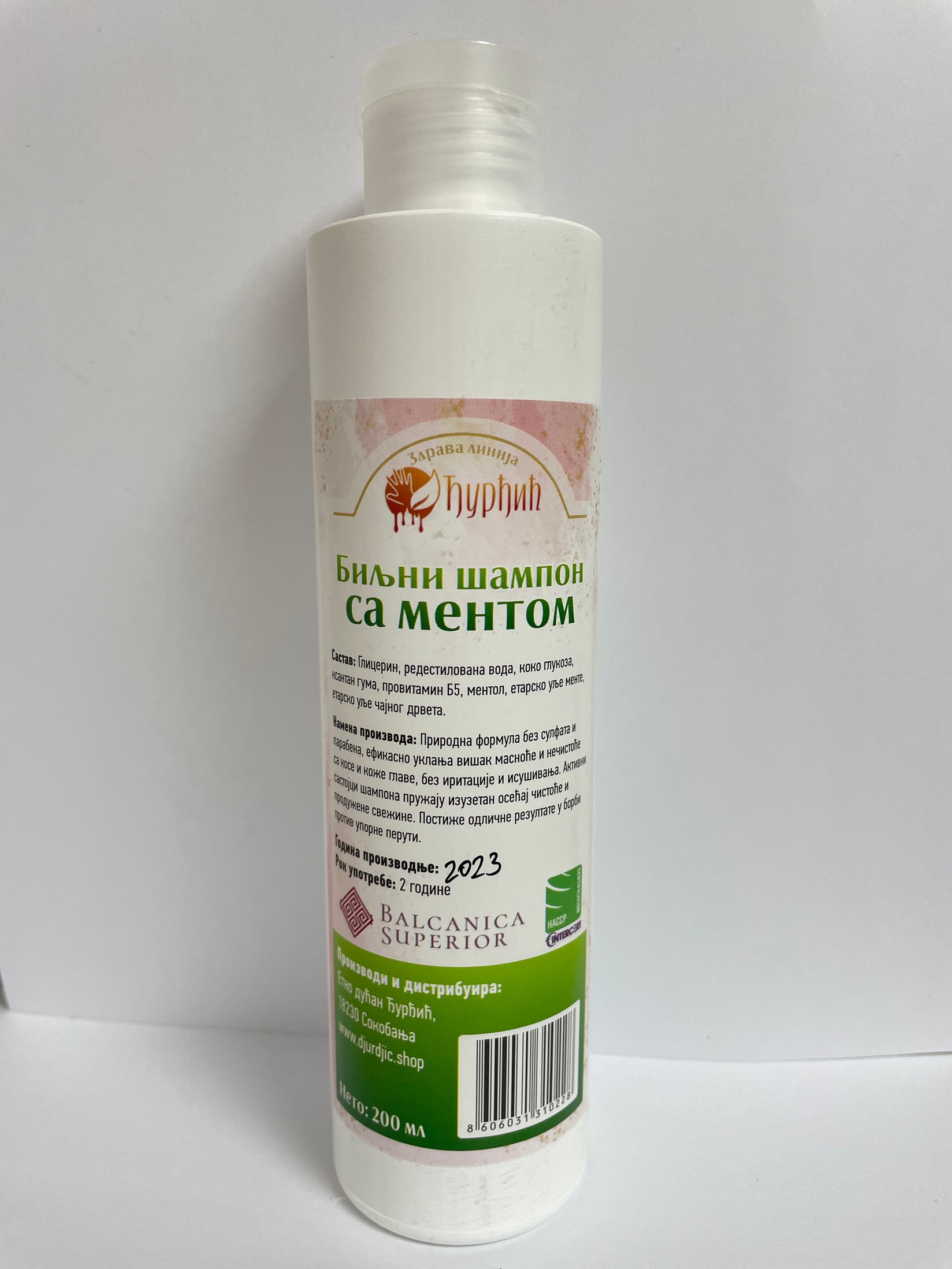 Etno Dućan Đurđić Biljni šampon, Sa mentom, 200ml