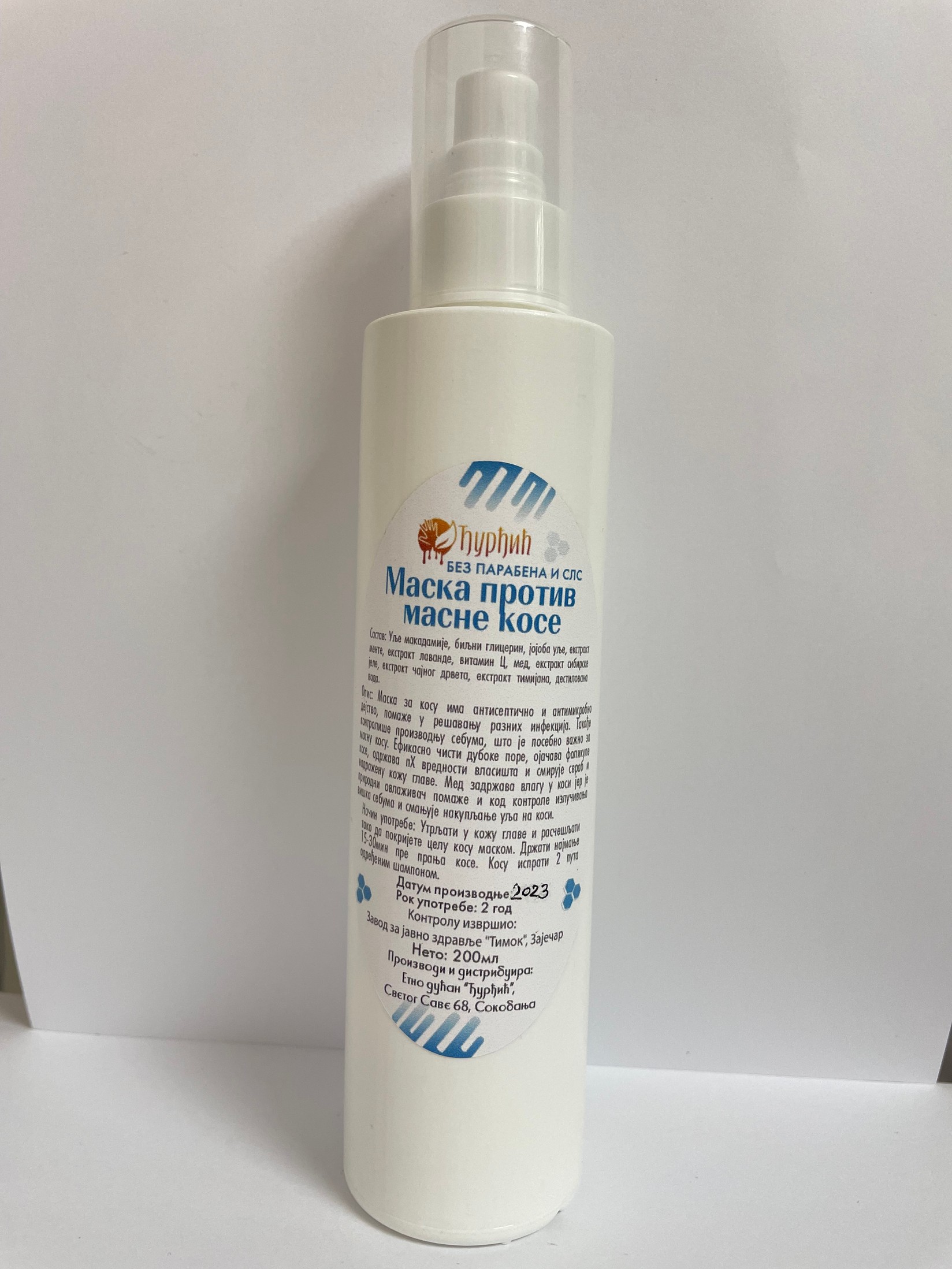 Etno Dućan Đurđić Maska za masnu kose, 200ml