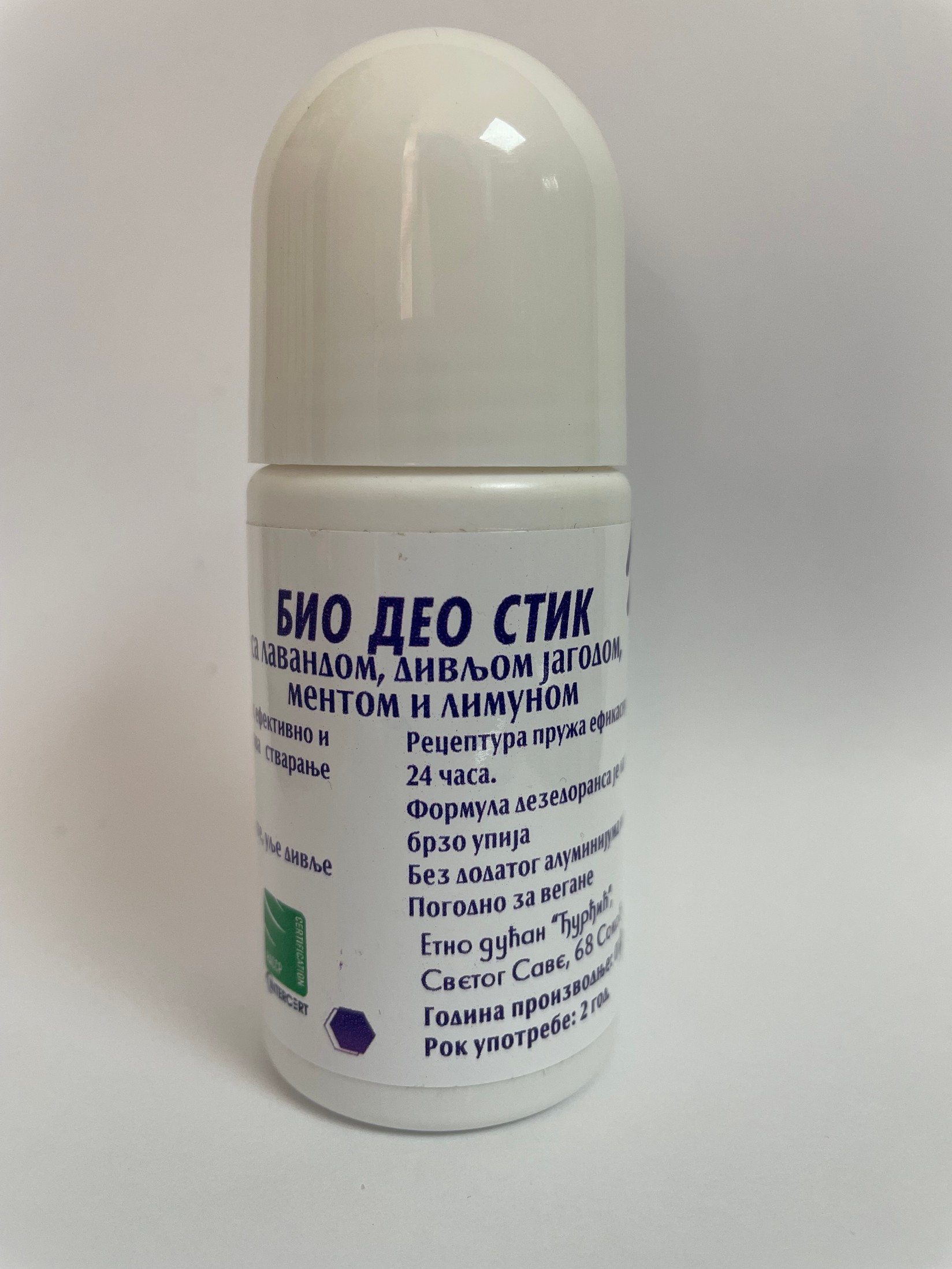 Etno Dućan Đurđić Bio deo stik, Sa lavandom, divljom jagodom, mentom i limunom, 50g