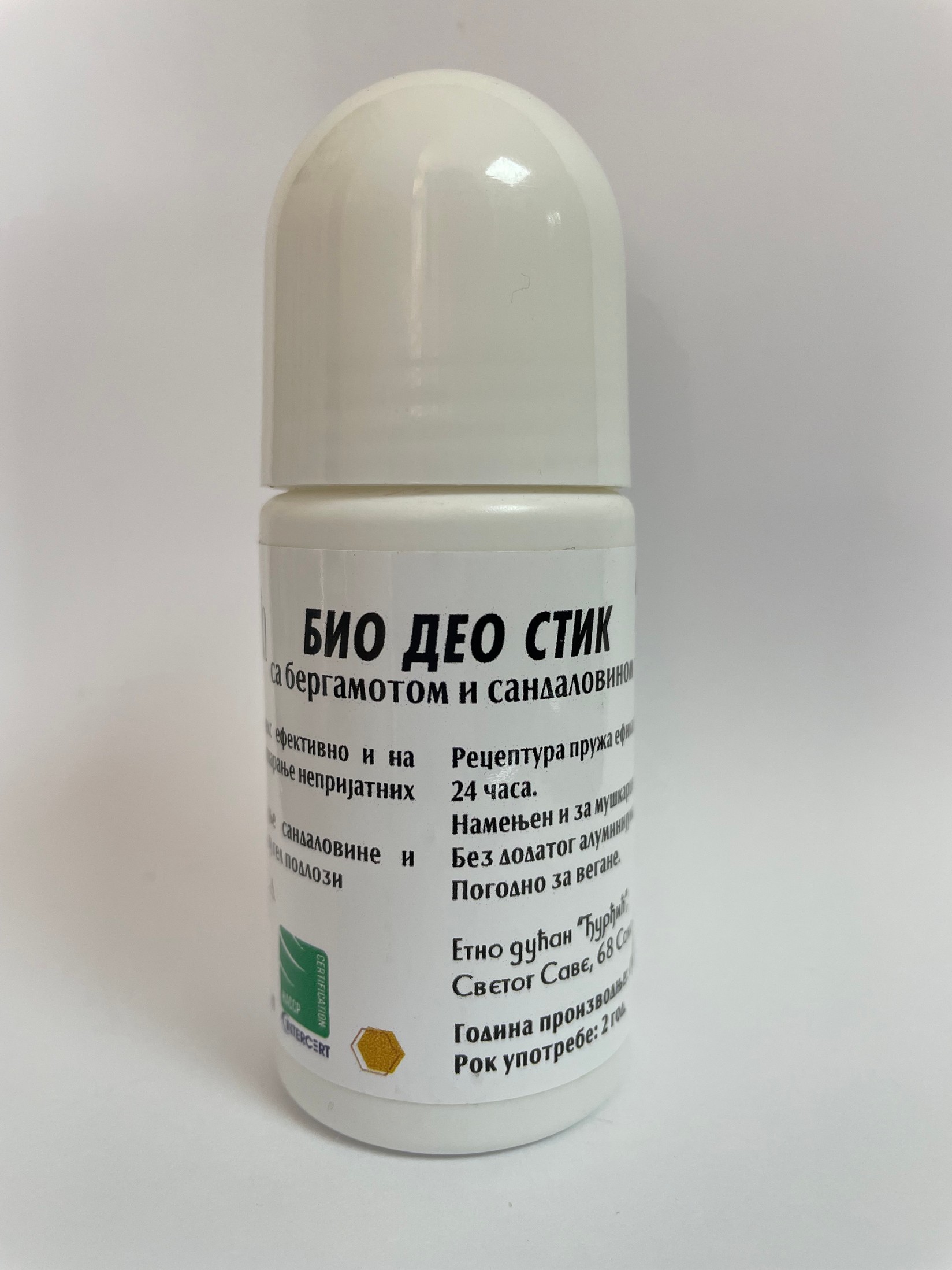 Etno Dućan Đurđić Bio deo stik, Sa bergamotom i sandalovinom, 50g