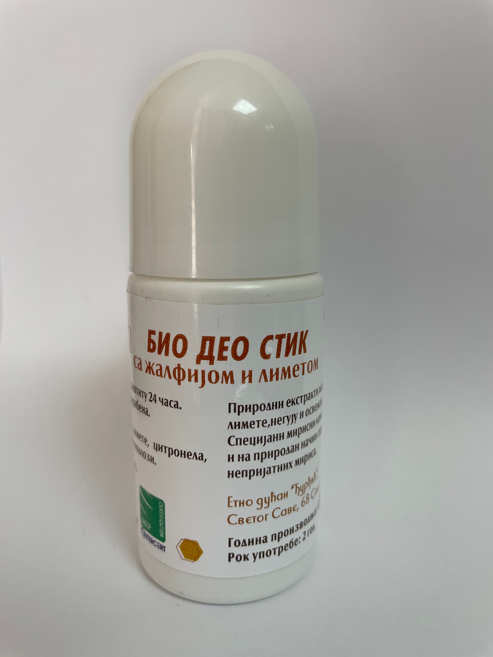 Etno Dućan Đurđić Bio deo stik, Sa žalfijom i limetom, 50g