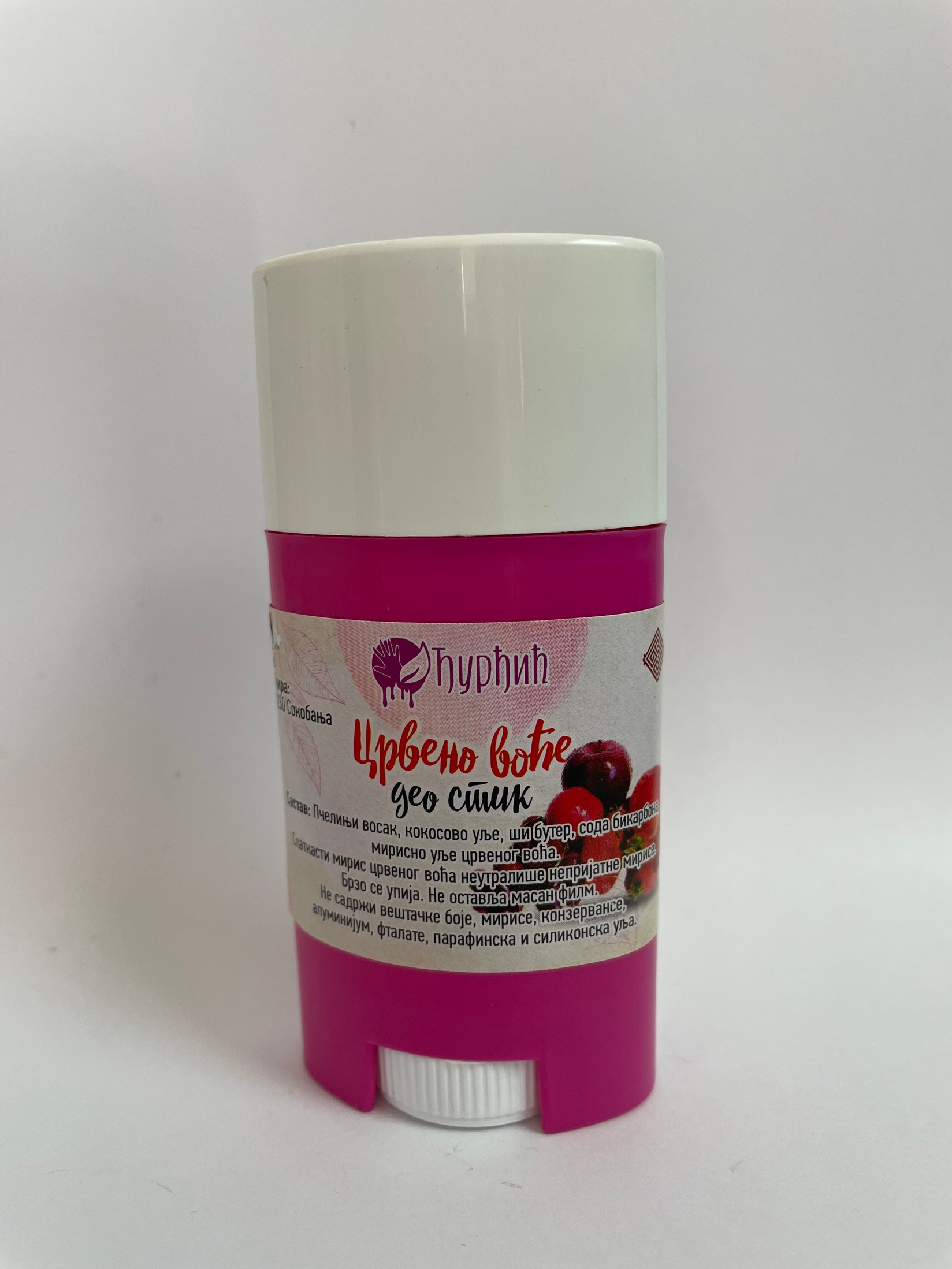 Etno Dućan Đurđić Deo stik Crveno voće, 60g