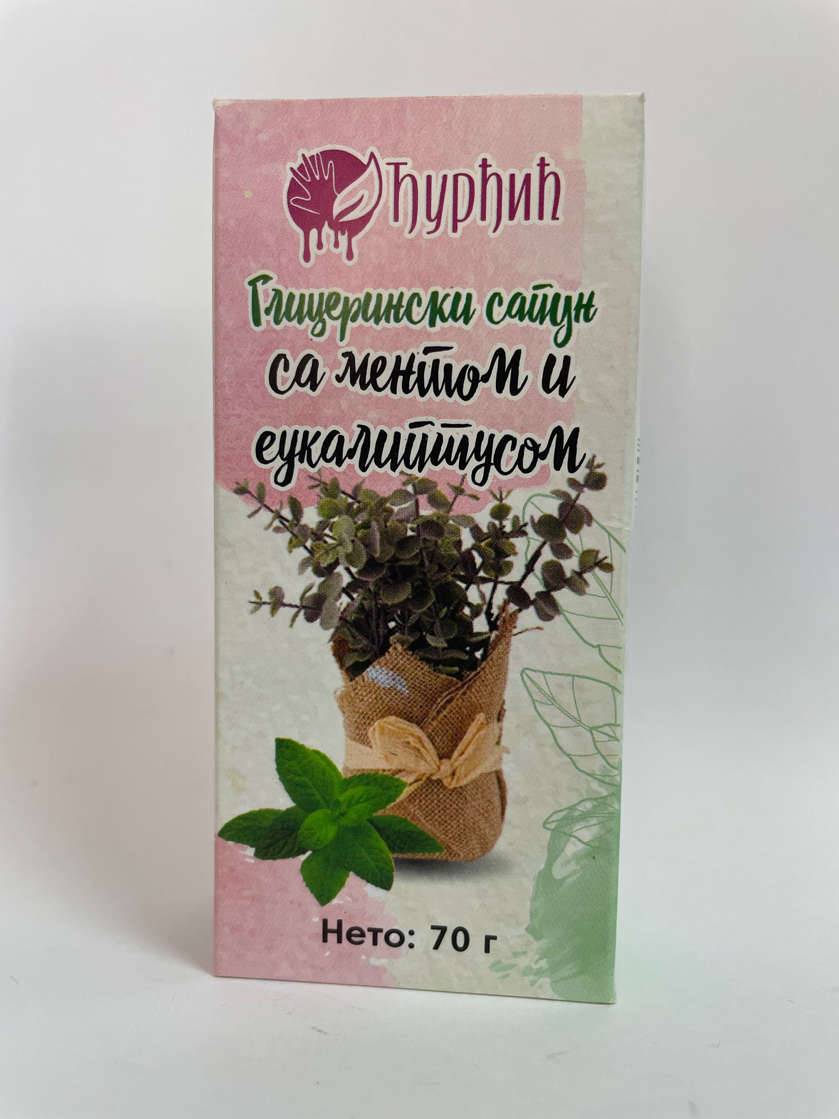 Etno Dućan Đurđić Glicerinski sapun sa nanom i eukaliptusom, 70g