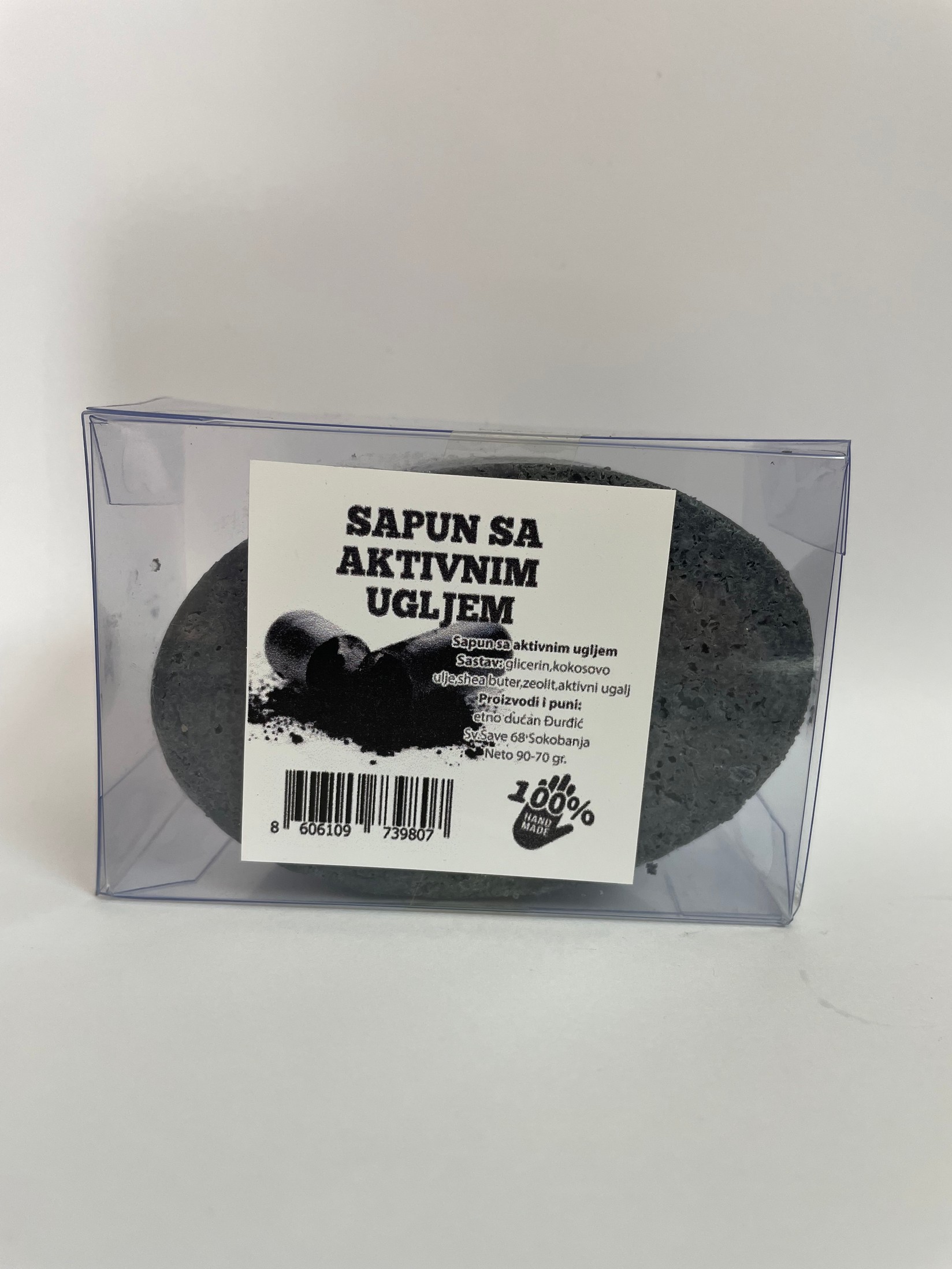 Etno Dućan Đurđić Glicerinski sapun sa aktivnim ugljem, 140g