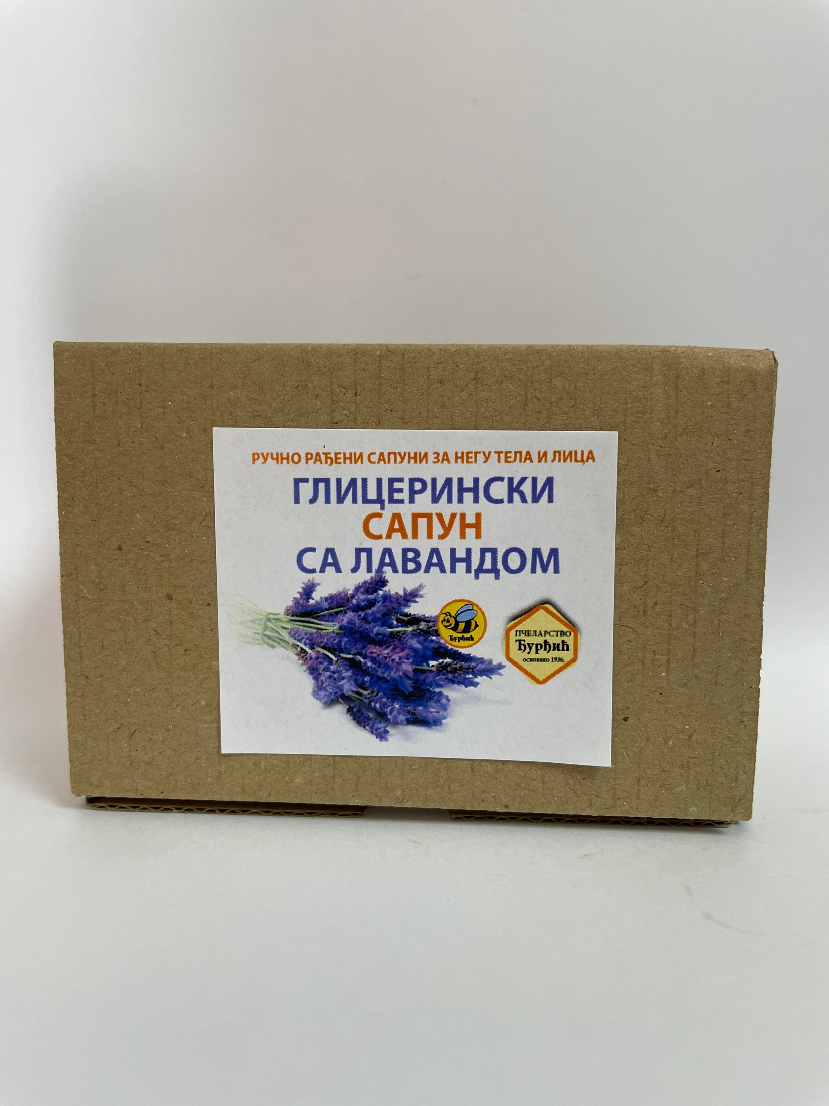 Etno Dućan Đurđić Glicerinski sapun sa lavandom, 140g