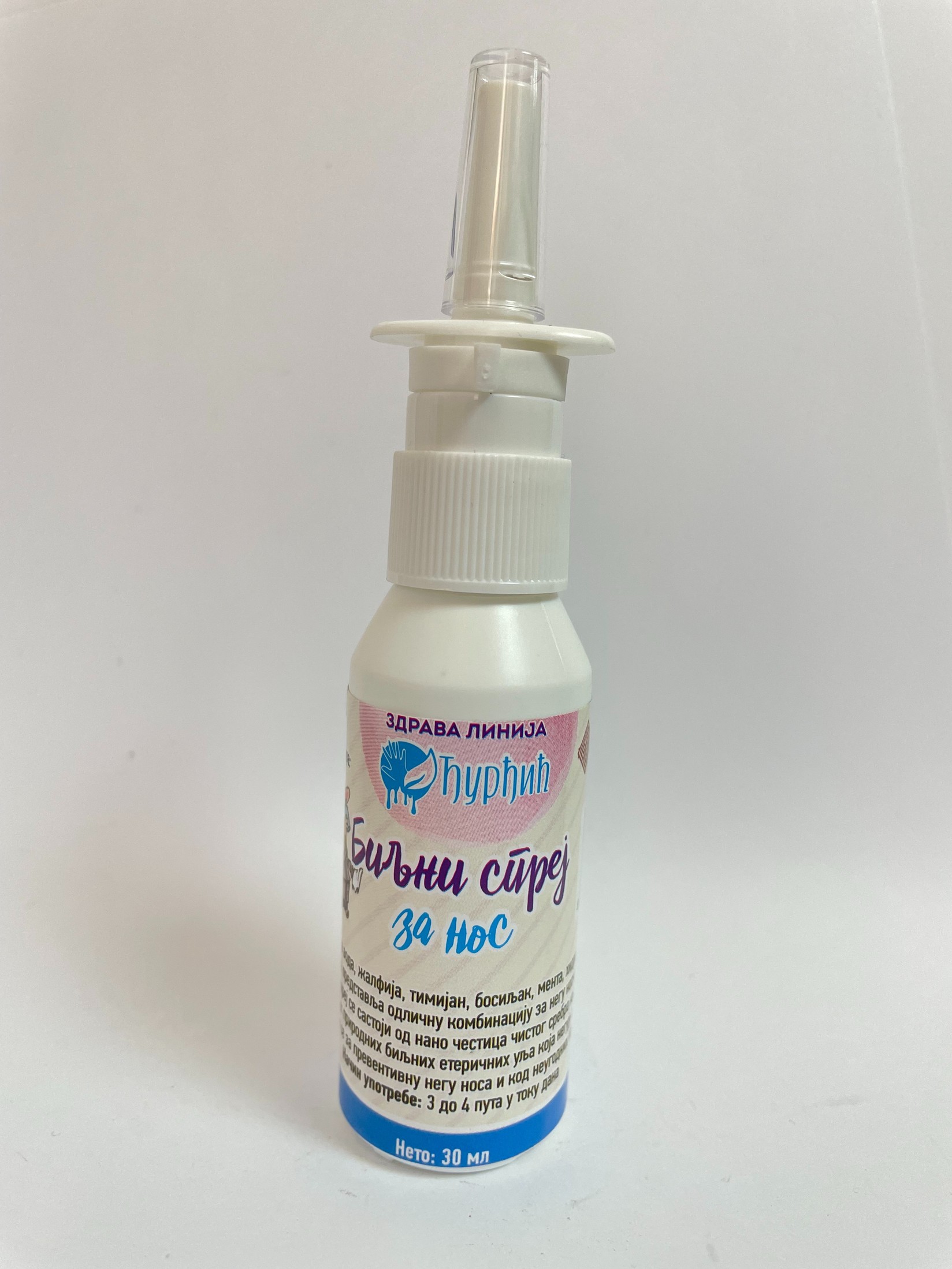 Zdrava linija Đurđić Biljni sprej za nos i sinuse, 30ml