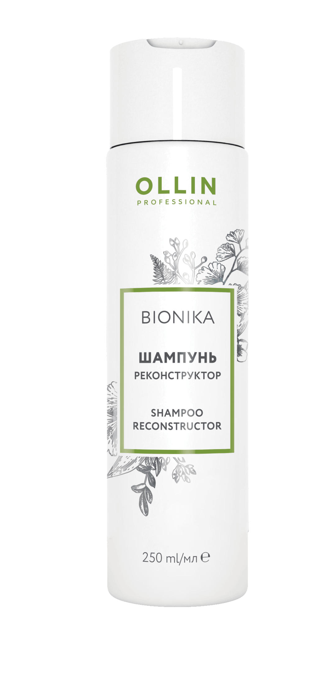 Ollin Professional Šampon rekonstruktor za obnovu kose Bionika