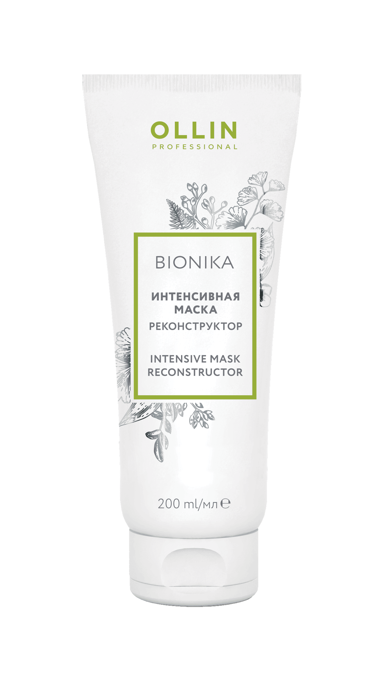 Ollin Professional Intenzivna maska rekonstruktor protiv opadanja kose Bionika