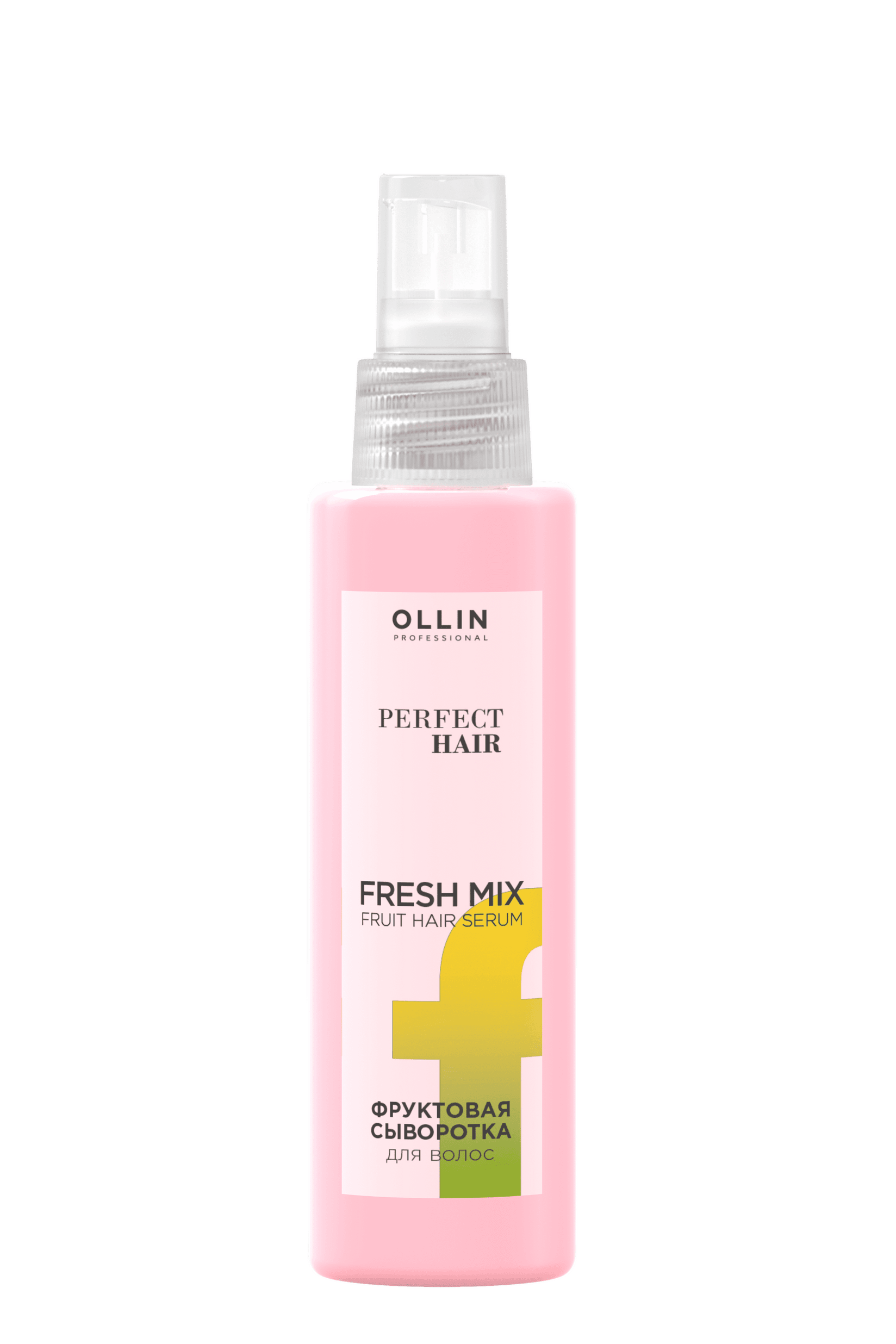 Ollin Professional Voćni serum za hidraciju kose Fresh Mix Perfect hair