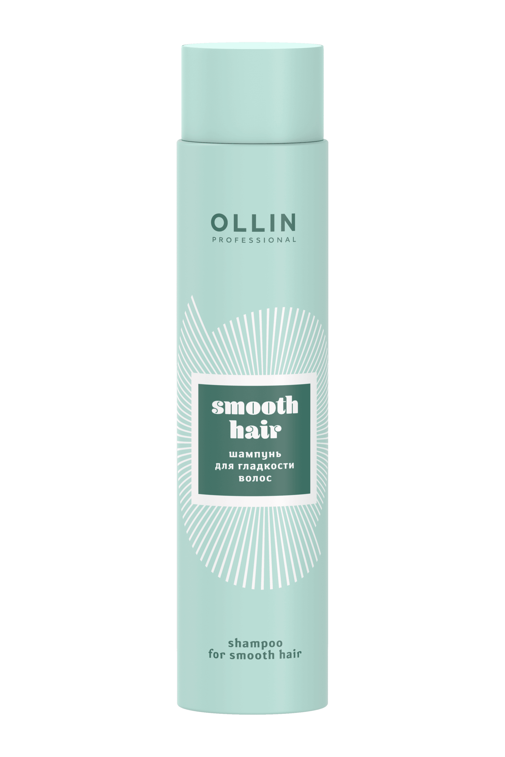 Ollin Professional Šampon za savršenu glatkoću Smooth hair