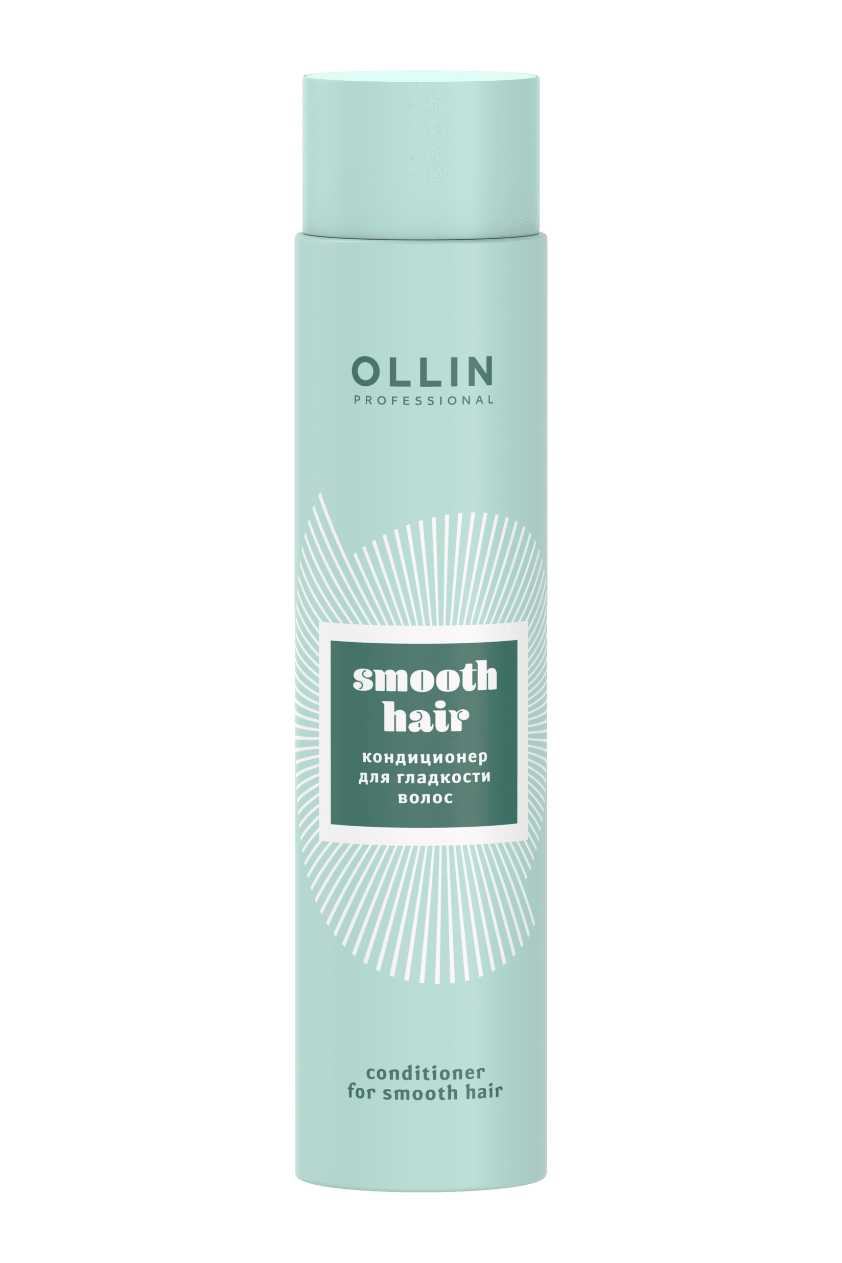 Ollin Professional Regenerator za savršenu glatkoću Smooth hair