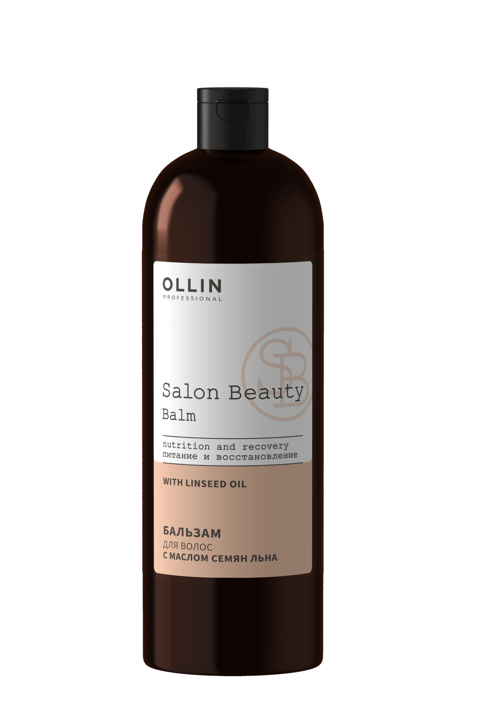 Ollin Professional Regenerator za kosu sa uljem lanenog semena Salon Beauty