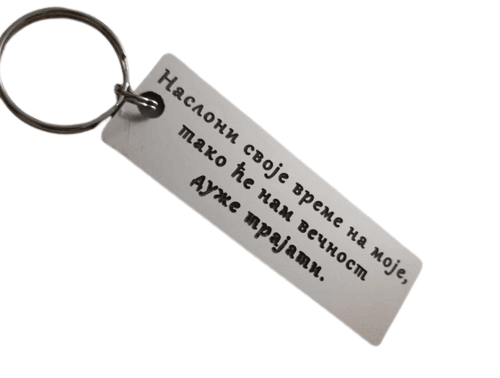 Happy Pumpkin P188 Privezak za ključeve, Boja srebra