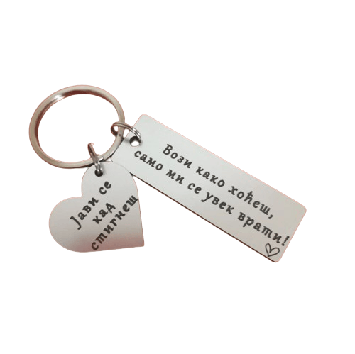 Happy Pumpkin P302 Privezak za ključeve, Boja srebra