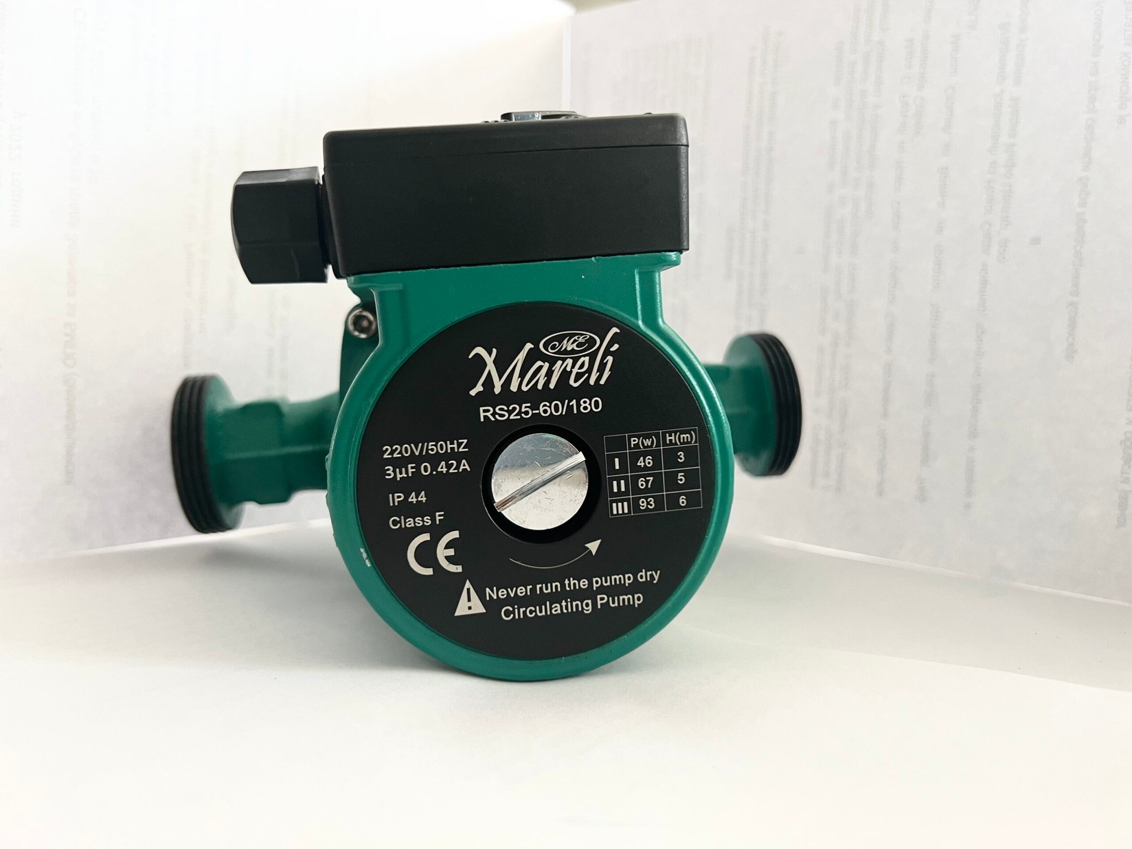 Nero Cirkulaciona pumpa, 25/6