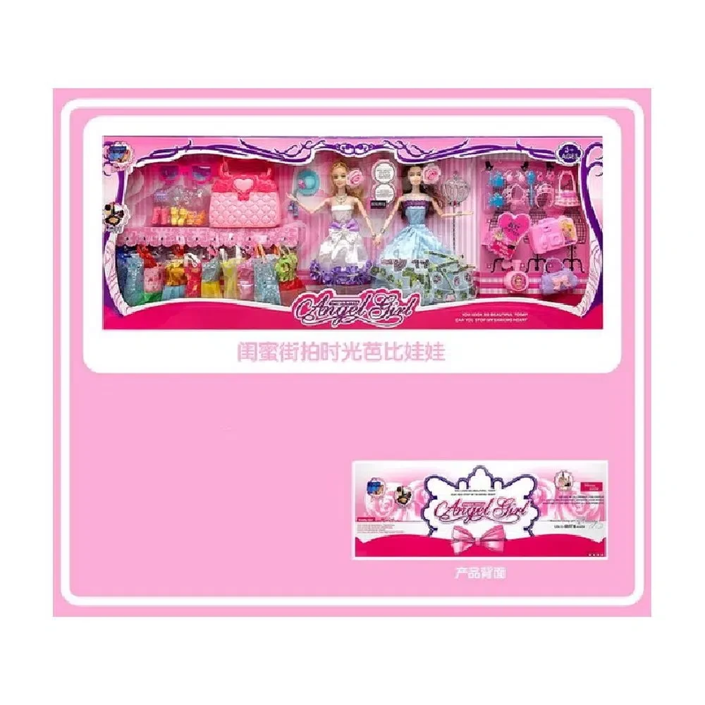 STATOVAC Boneca Set lutaka, Angel girl