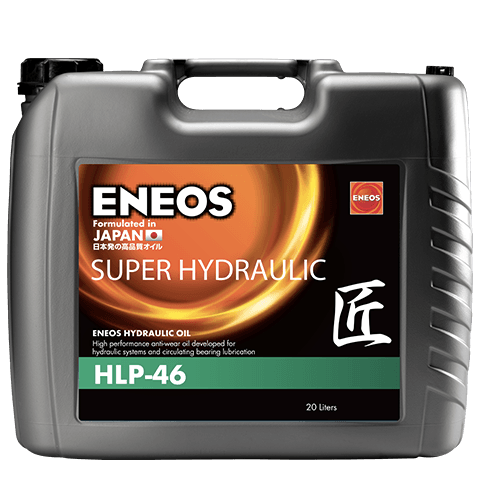 ENEOS Ulje za hidrauliku SUPER HYDRAULIC, 46 HLP, 20L