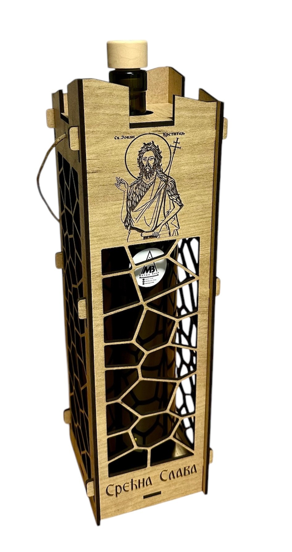 MB RETAIL GROUP Kutija za vino saće Sveti Jovan Krstitelj