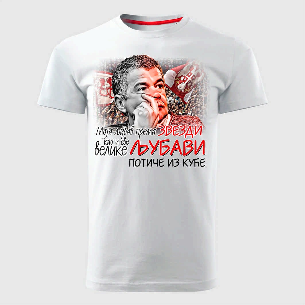 MAJICE BRE Muška majica MOJA LJUBAV PREMA ZVEZDI bela