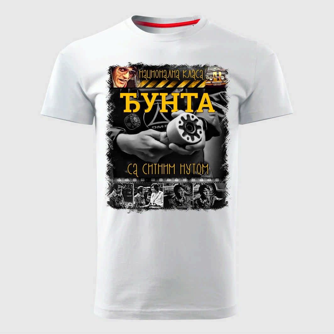 MAJICE BRE Muška majica ĐUNTA bela