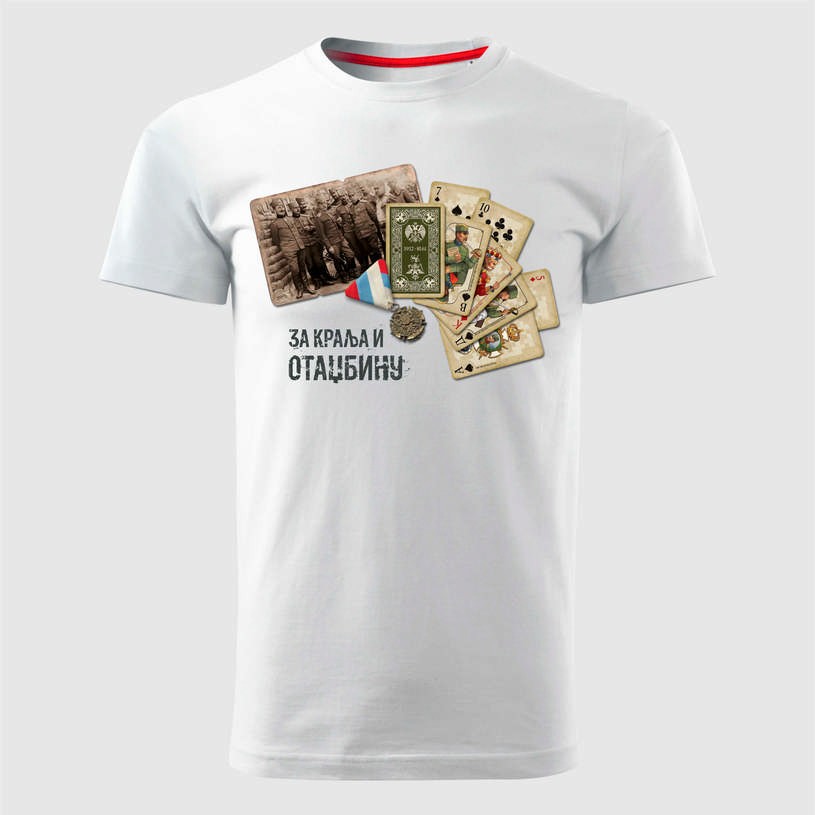 MAJICE BRE Muška majica ZA KRALJA 02 bela