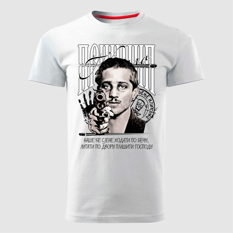 MAJICE BRE Muška majica PRINCIP 02 bela