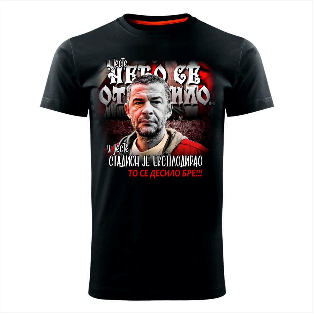 MAJICE BRE Muška majica NEBO SE OTVORILO crna