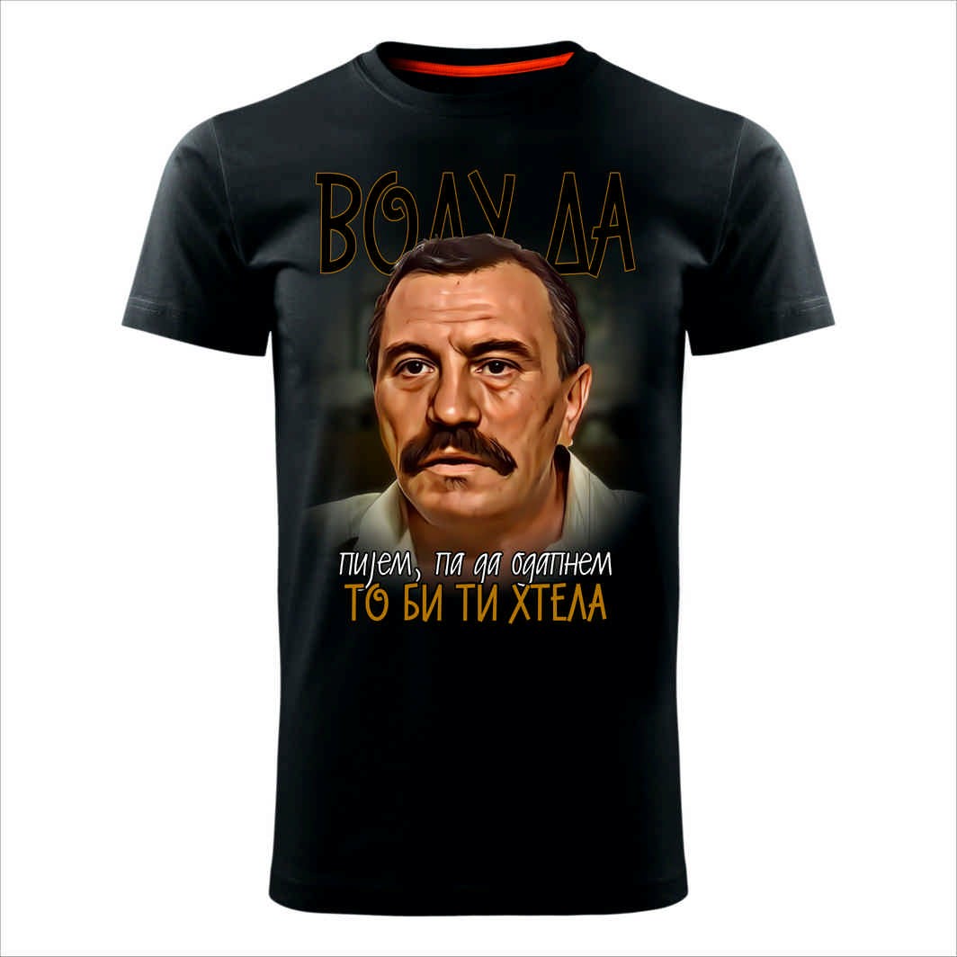 MAJICE BRE Muška majica VODU DA PIJEM PA DA CRKNEM crna