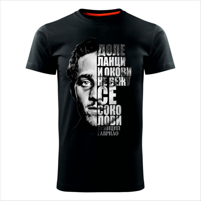 MAJICE BRE Muška majica PRINCIP 06 crna