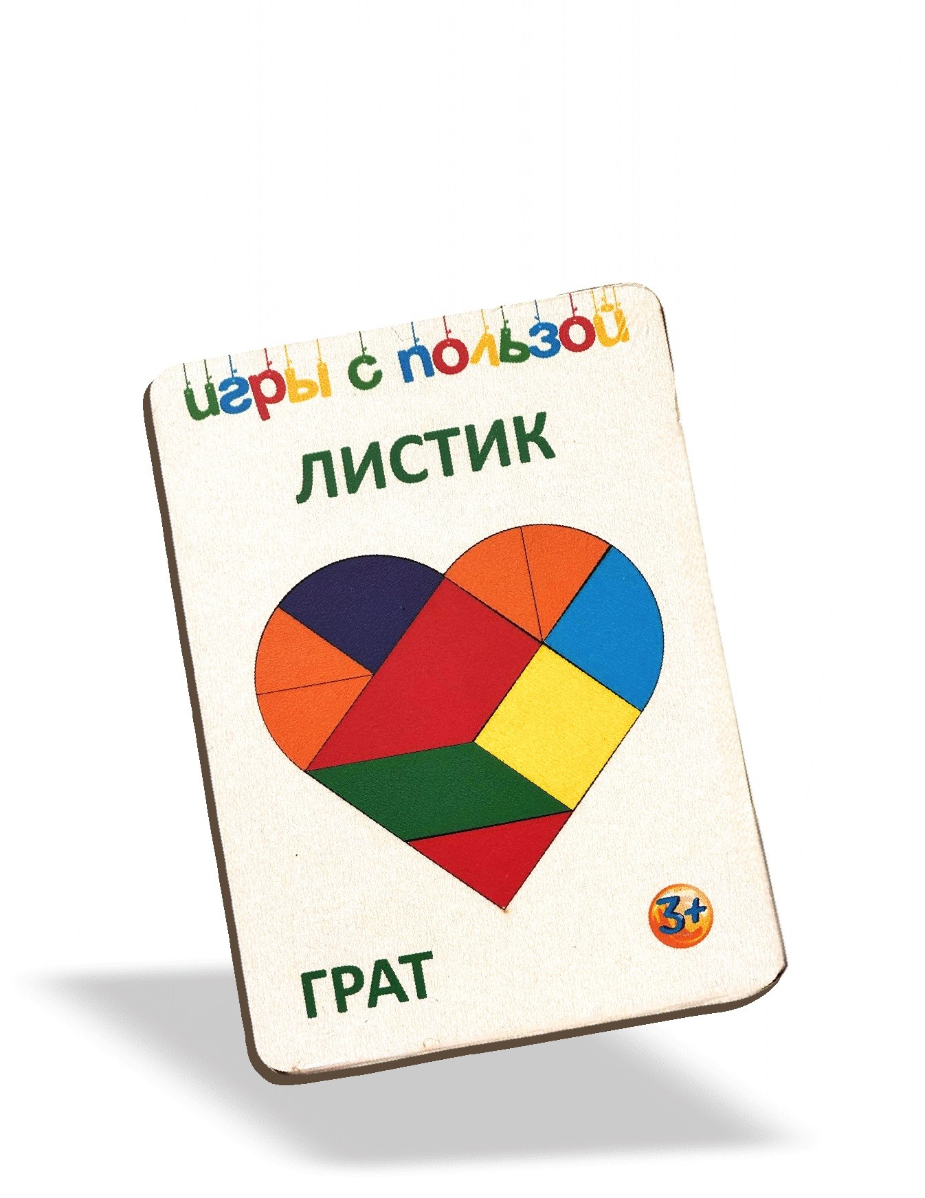 Grat Logička igra Listik, 9 delova, Drvena, Šarena