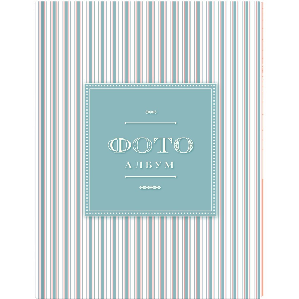 Media Planet Klasik Foto album, 13x18/200