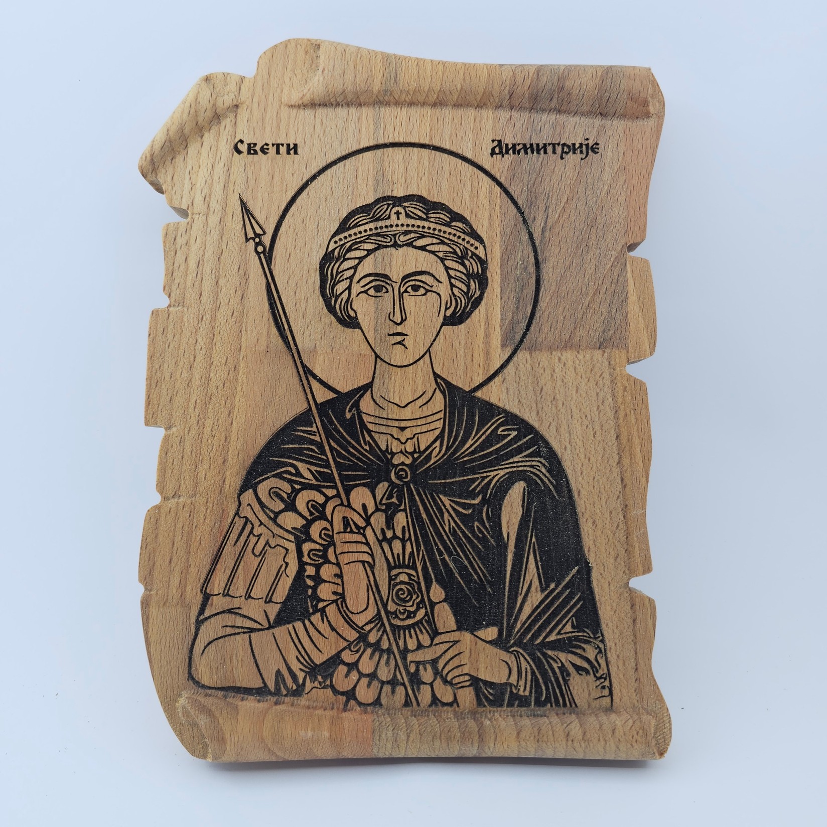 Ikona sveti velikomučenik Dimitrije