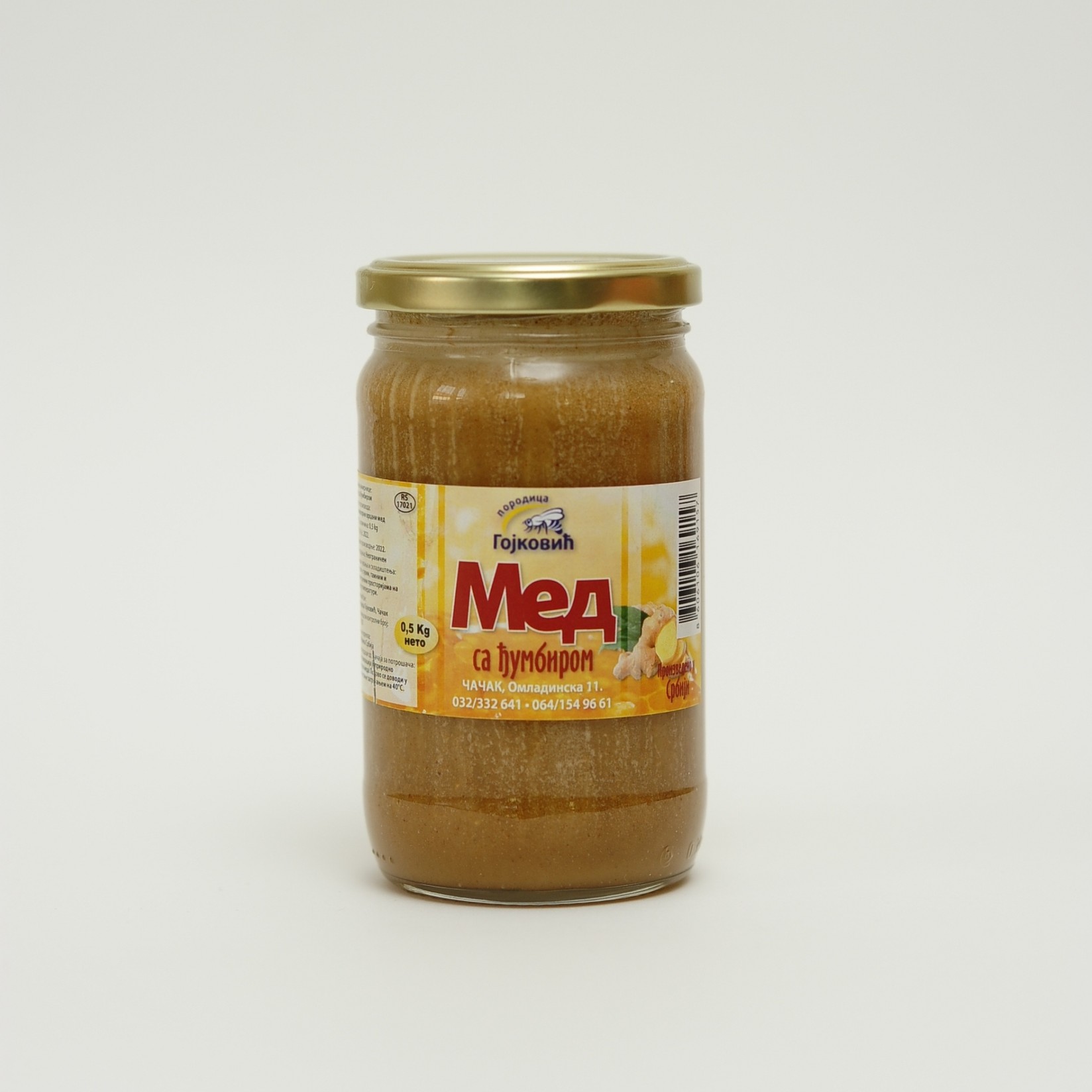 Med sa đumbirom, 500g