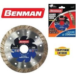 BENMAN Dijamantski disk UNI 230x2.8x10