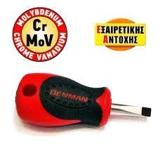 BENMAN Odvijač ZDEP.PH 5,5x25mm