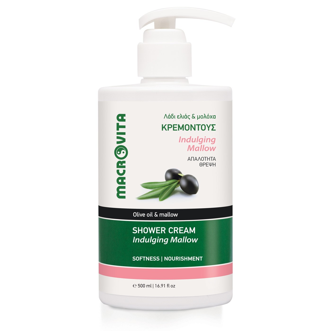 MACROVITA Gel za tuširanje Indulging Mallow
