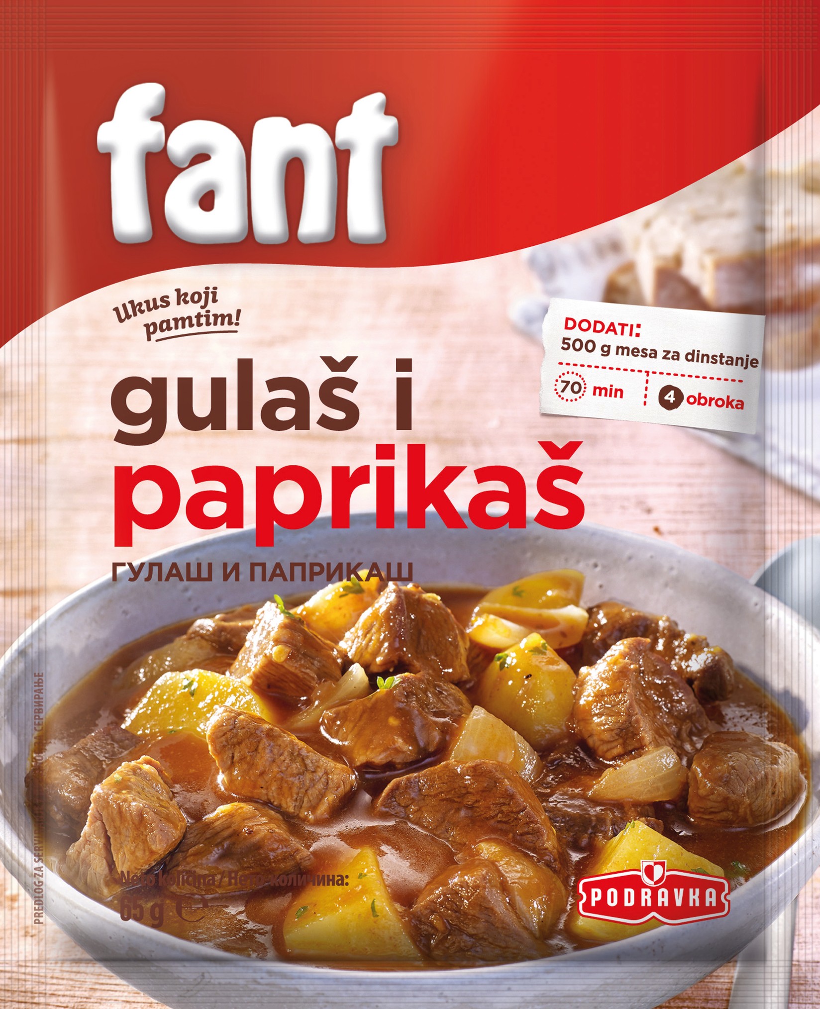 FANT za gulaš i papriku 65g