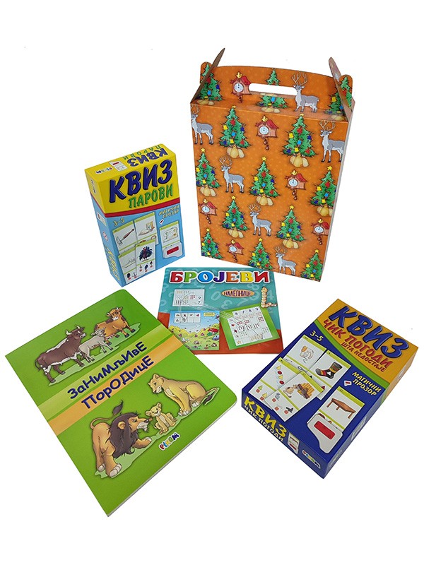 PIKOM Novogodišnji paketić L, 3-5 godina