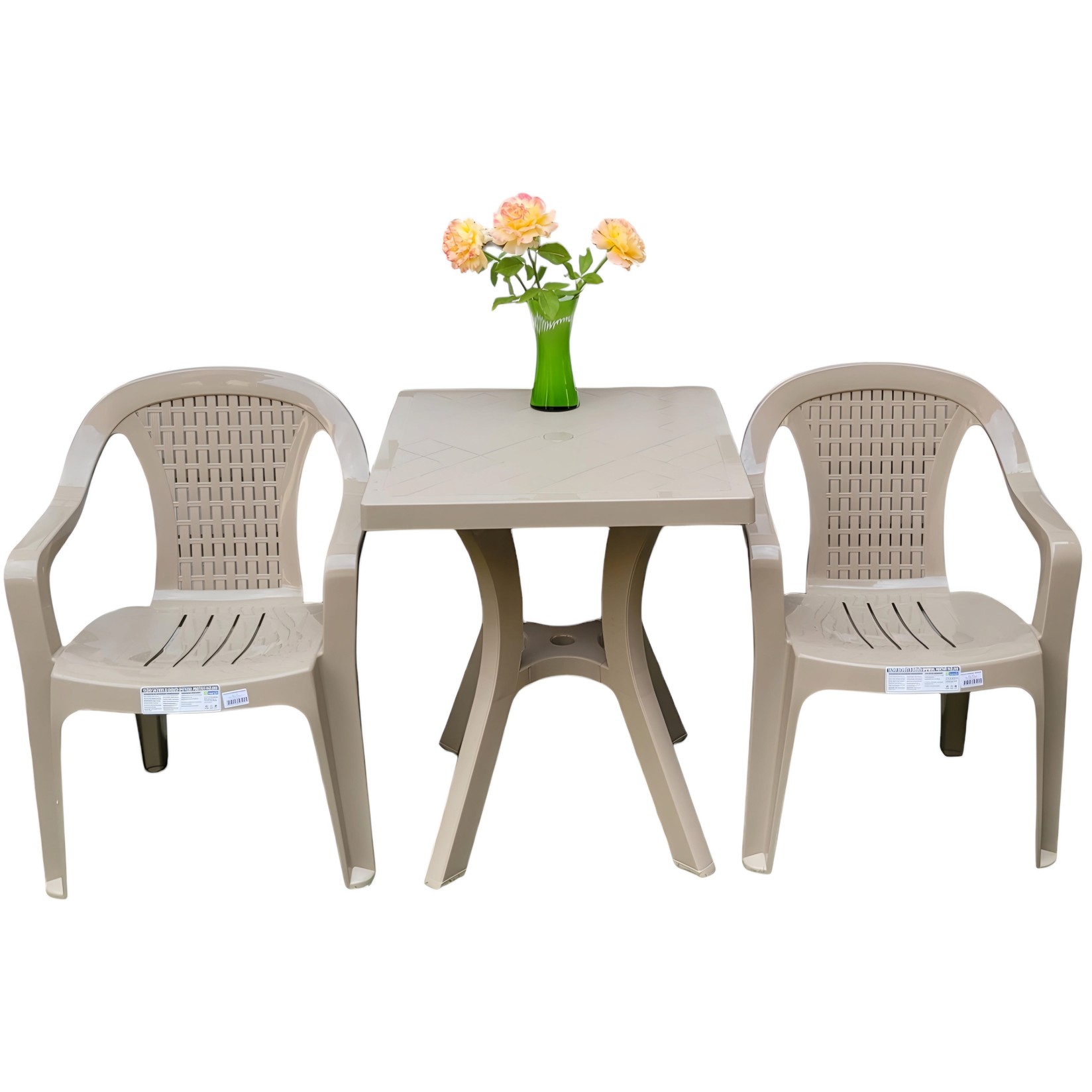 Baštenski Set Valeri 3/1 Moka