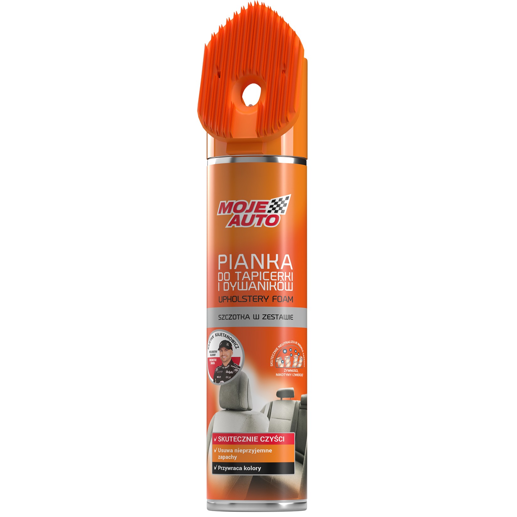 MA Pena za čišćenje sedišta sa neutralizatorom i četkom, 520ml