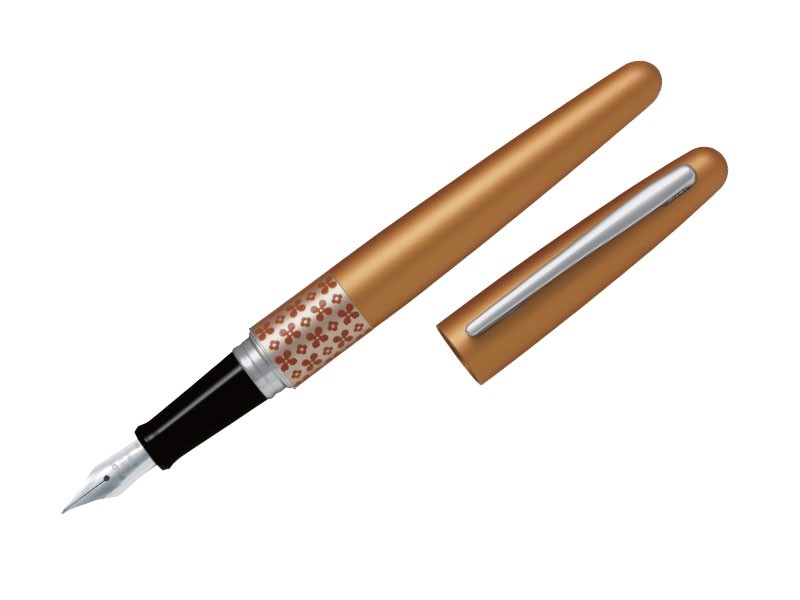 PILOT Naliv pero MR Retro pop, Metalik narandžasto