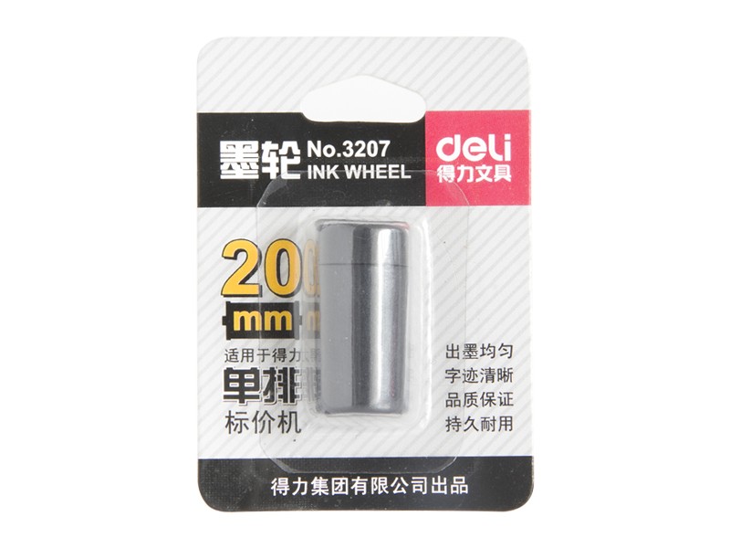 Deli Ketridž za aparat za cene 3207, 20mm