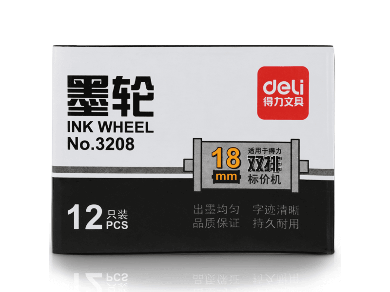 Deli Ketridž za aparat za cene 3208, 18mm