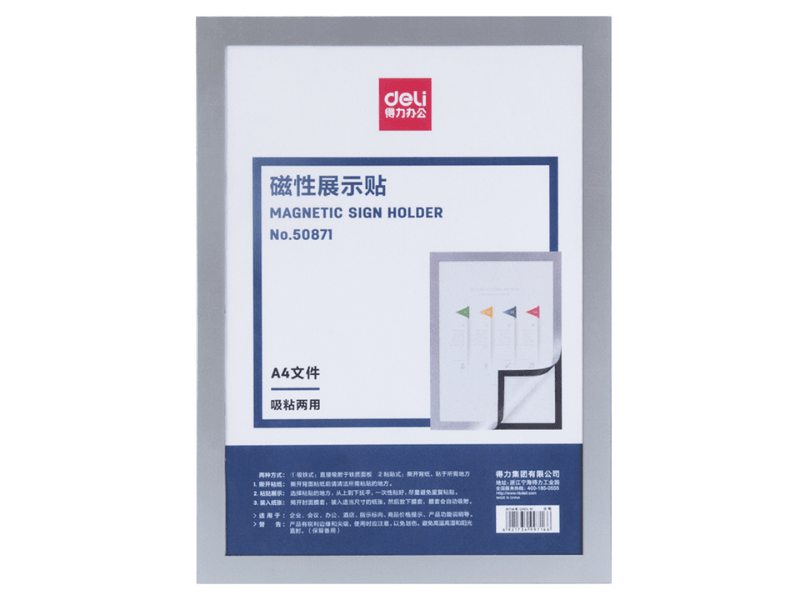 Deli Magnetni ram za dokumenta 50871, A4