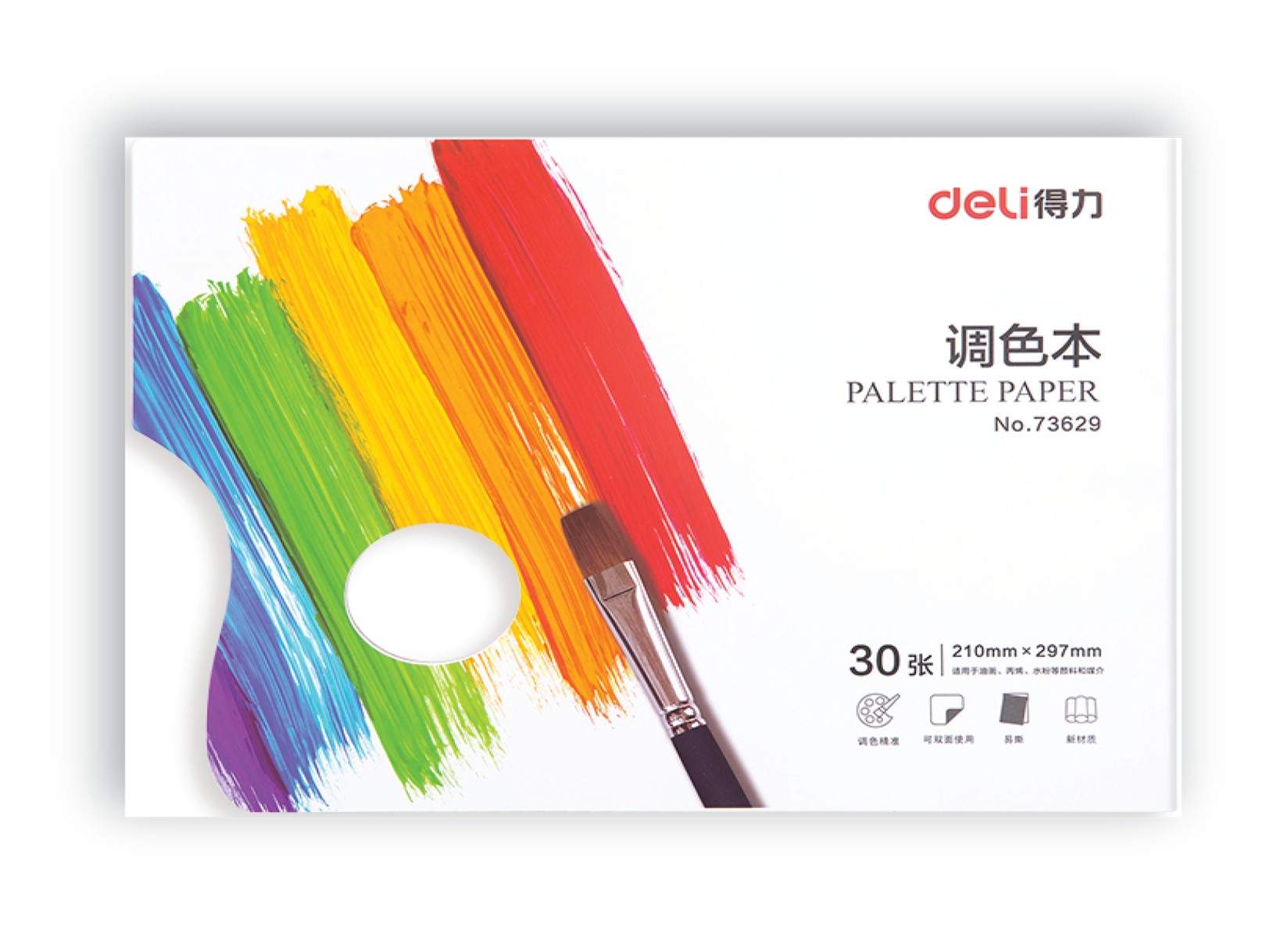 DELI Papirna paleta 73629, A4, 30 listova, Šarena