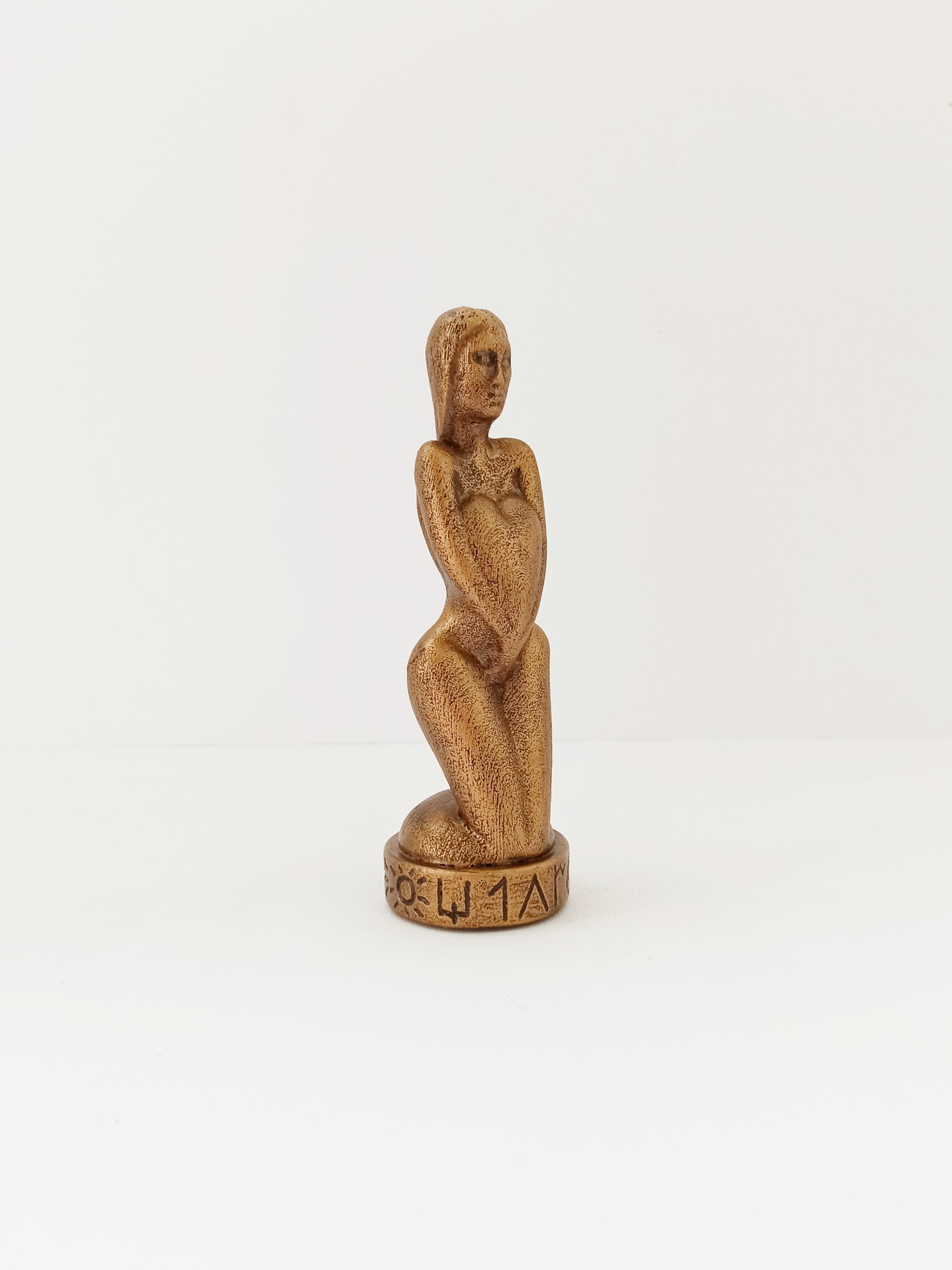 ROD Figura Lada, 17cm, Boja bronze