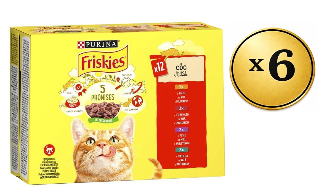Friskies Prelivi za macke, Govedina, 72x85g